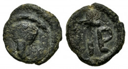 Nummus. Second half of the VII century. Ispali (Sevilla). (Cru-group B, type 96). Anv.: Facing bust with arch symbolising hair and opposite arch symbo...