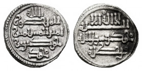 Islamic Almoravid Taifas. Hamdin ibn Muhammad. Quirat. 539-240 H. Qurtuba (Córdoba). (Fbm-M1). (Vives-1907). Ag. 0,96 g. Scarce. XF. Est...100,00. 
...