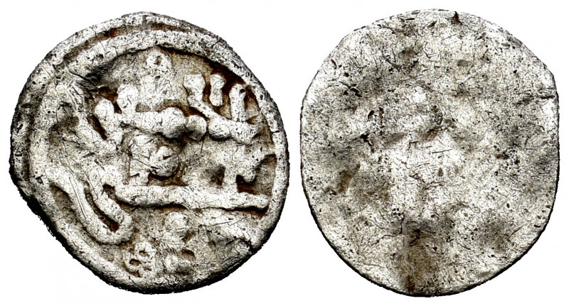 Almoravids. Alí Ibn Yusuf. 1/4 Qirat. 500-537 H. (Vives-1690). (Fbm-Ca23). Ag. 0...