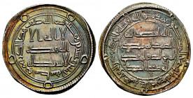 Other Islamic coins. Hisham Ibn `Abd Al-Malik. Dirham. 122 H. Wasit. Umayyad. (Album-137). (Klat-715). Ag. 2,91 g. Beautiful old cabinet tone. AU. Est...