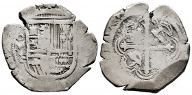 Philip II (1556-1598). 4 reales. ND. Mexico. F. (Cal-508). Ag. 13,73 g. Choice F. Est...100,00. 

Spanish Description: Felipe II (1556-1598). 4 real...
