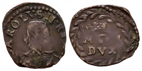 Charles II (1665-1700). Quattrino. Milano. (Vti-1). (Mir-392). Ae. 1,46 g. Scarce. Almost VF. Est...40,00. 

Spanish Description: Carlos II (1665-17...