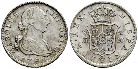 Charles III (1759-1788). 4 reales. 1781. Madrid. PJ. (Cal-864). Ag. 13,79 g. A good sample. Choice VF/Almost XF. Est...300,00. 

Spanish Description...