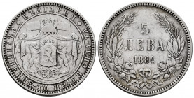 Bulgaria. Alexander I. 5 leva. 1884. Saint Petesburg. (Km-7). Ag. 24,78 g. VF. Est...50,00. 

Spanish Description: Bulgaria. Alexander I. 5 leva. 18...