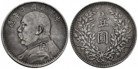 China. 1 dollar. Year 10 (1921). (Km-Y329). Ag. VF. Est...200,00. 

Spanish Description: China. 1 dollar. Año 10 (1921). (Km-Y329). Ag. 26,70 g. MBC...
