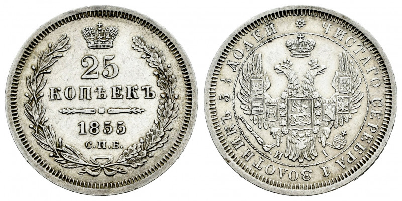 Russia. Nicholas I. 25 kopecks. 1855. СПБ HI. (Bitkin-311). Ag. 5,23 g. Choice V...