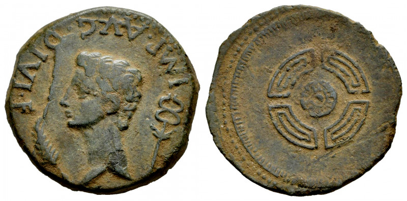Luco Augusti. Augustus period. Unit. 27BC - 14 AD. Lugo. (Abh-1706). Anv.: IMP. ...