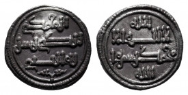 Islamic Almoravid Taifas. Anonymous, attributed to Ahmad Ibn Qasi `Abd Allah. Quirat. 539-546 H. No mint although minted in Mértola (Portugal). (Jariq...