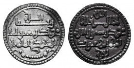 Islamic Almoravid Taifas. Anonymous, attributed to Ahmad Ibn Qasi `Abd Allah. Quirat. 539-546 H. No mint although minted in Mértola (Portugal). (Vives...