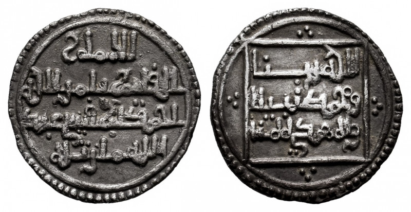 Islamic Almoravid Taifas. Ahmad Ibn Qasi `Abd Allah. Quirat. 539-546 H. Mértola ...