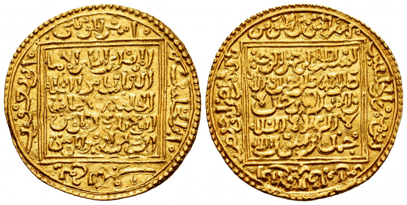 Almohads. Abu Hafs `Umar Al-Murtada. Dinar. 646-665 H. Without mint mark. (Vives...