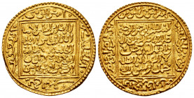 Almohads. Abu Hafs `Umar Al-Murtada. Dinar. 646-665 H. Without mint mark. (Vives-2079). (Hazard-532). Au. 4,64 g. Almost XF/XF. Est...1300,00. 

Spa...