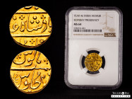 India. Bombay Presidency. Gold Mohur. RY 4x, ND, (1801-1815). In the name of Shah Alam II, Surat Mint. (Km-214). Au. 11,60 g. Without Daroga’s mark on...