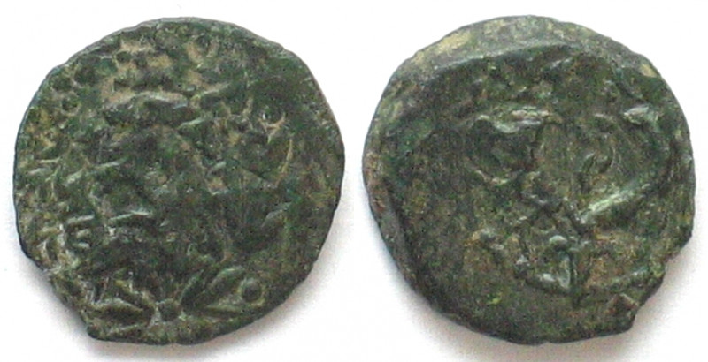 JUDAEA. Hasmoneans, Alexander Jannaios (Yehonatan), AE Prutah, 103-76 BC, 16mm, ...