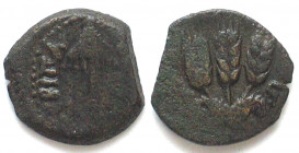 JUDAEA. Herod Agrippa I, AE Prutah, AD 41-42, XF