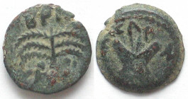JUDAEA. Roman Procurators, Antonius Felix, AE Prutah, AD 52-59, under Britannicus & Nero, 16mm, VF