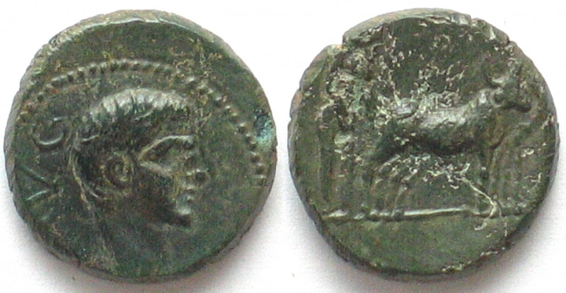 MACEDON. Philippi, AE 17mm, under Augustus, 27 BC - AD 14, AU!
AVG / two founde...