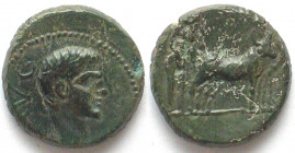 MACEDON. Philippi, AE 17mm, under Augustus, 27 BC - AD 14, AU!