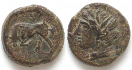 SICILY. Syracuse, AE 17mm, time of Hieron II, 275-215 BC, XF