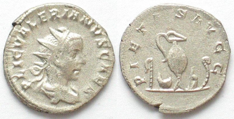 VALERIAN II. As Caesar, AR Antoninianus, AD 255-257, Viminacium, UNC!
PIETAS AV...