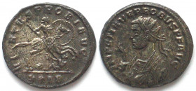 PROBUS. AE Antoninianus AD 277, Siscia mint, 4th emission, UNC-!