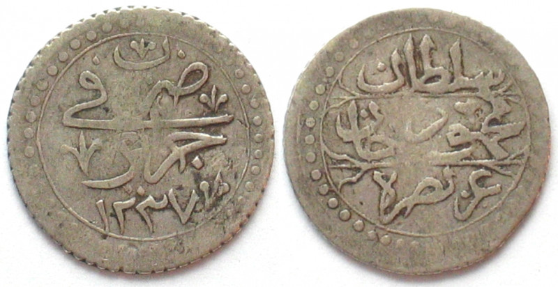 ALGERIA. Ottoman, 1/4 Budju AH 1237 (1821), silver, Mahmud II
KM # 67. Weight: ...