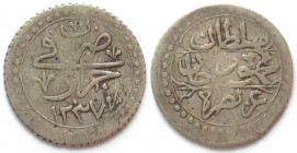 ALGERIA. Ottoman, 1/4 Budju AH 1237 (1821), silver, Mahmud II