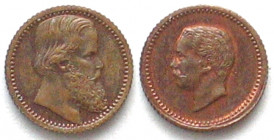 BRAZIL. Miniature medal ND(1888) on Emperor Pedro II's journey to Portugal, bronze, 9.5mm, BU, probably unique!