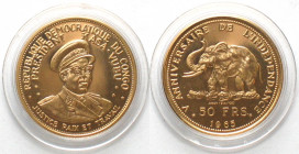 CONGO DEMOCRATIC REPUBLIC. 50 Francs 1965, Elephant, 5th Anniversary of Independence,  gold, Proof