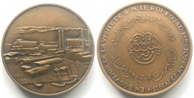 EGYPT. 1933 VISIT BY KING FUAD I IN TOURAH, bronze medal by Huguenin, 60mm
