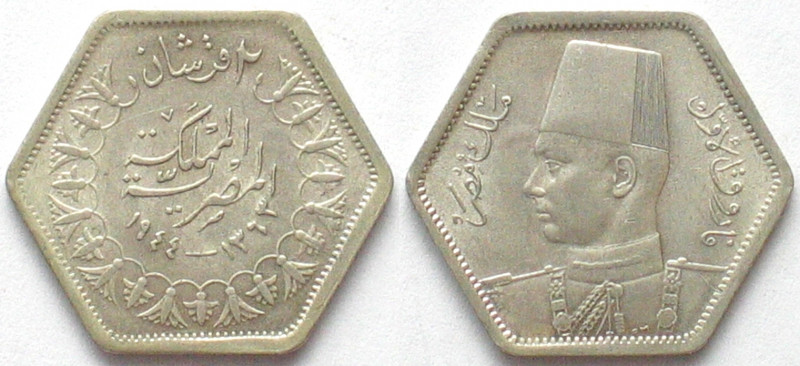 EGYPT. 2 Piastres 1944, Farouk, silver, UNC
KM # 369