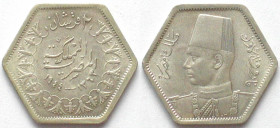 EGYPT. 2 Piastres 1944, Farouk, silver, UNC