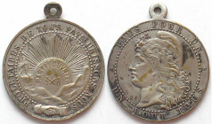 FRANCE. Medal ND (1880), Founding of the French Workers' Party, by Oudine, silvered brass, 27mm, AU, very rare!