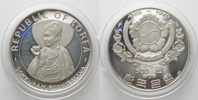 SOUTH KOREA. 500 Won 1970, silver, Proof