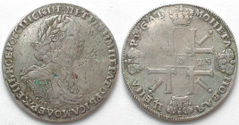 RUSSIA. Rouble 1725 SPB, Sun Rouble, Peter I, silver, VF