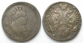 RUSSIA. Rouble 1732 Moscow, Kadashevsky mint, Anna, silver, VF+