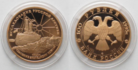 RUSSIA. 100 Roubles 1995, Icebreaker Krassin, gold, Proof