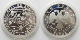 RUSSIA. 3 Roubles 2000, Ice Hockey World Championship, silver, Proof