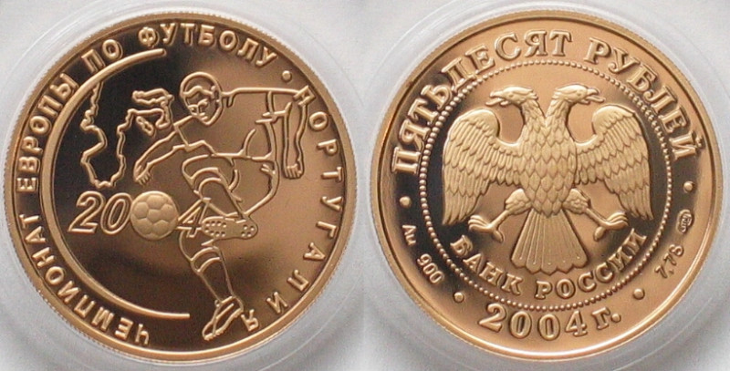 RUSSIA. 50 Roubles 2004. Football European Championship in Portugal, gold, Proof...