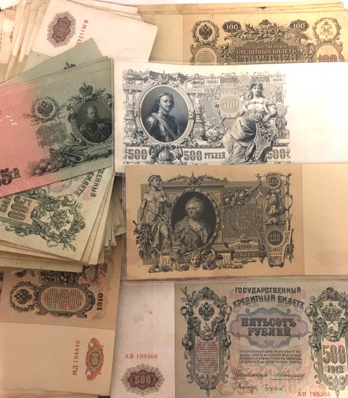 RUSSIA. The Tsar's Treasure. Over 65000 Roubles!
A bulk of old Russian banknote...