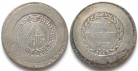 SPAIN. Majorca. 5 Pesetas 1823, Palma de Mallorca, Fernando VII, silver, VF+