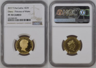 PF70 CAM | Tristan da Cunha, Elizabeth II (1952-), gold proof Sovereign, 2017, struck to commemorate 20 years since the death of Princess Diana, crown...