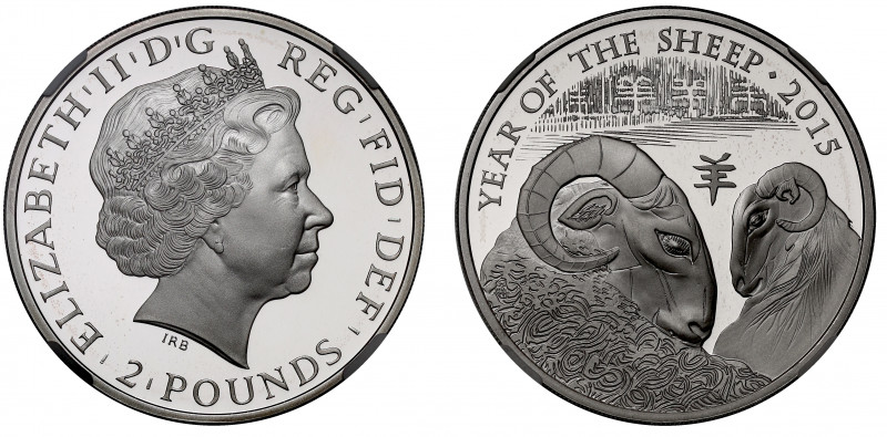 PF69 UCAM | Elizabeth II (1952-), silver proof One Ounce of Two Pounds, 2015, 1 ...