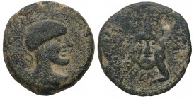 150-20 a.C. Iliberri. Granada. As. Ae. 27,63 g. Cabeza masculina a derecha, delante palma / Triscela. MUY RARO. MBC- / BC+. Est.375.