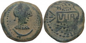 50 d.C. Ulia. Montemayor (Córdoba). As. Abh-1761. Ae. 22,75 g. BC+. Est.350.