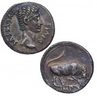 27 aC-14 dC.. Augusto. Roma. Denario. Ag. 3,45 g. Bellísima. Brillo original. Excelente relieve. SC-. Est.900.