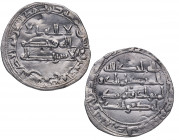 756-788. Abd-Al-Rahman I . Al Andalus. Dirham época Emiral. Ag. 2,66 g. EBC-. Est.35.