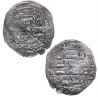 822-852. Abd-Al-Rahman II . Al Andalus. Dirham época Emiral. Ag. 2,38 g. EBC-. Est.35.