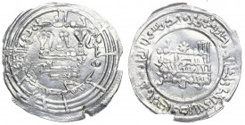 912-929. Abd-Al-Rahman III. Al Andalus. Dirham. Ag. 1,99 g. Época Emiral. EBC-. Est.35.
