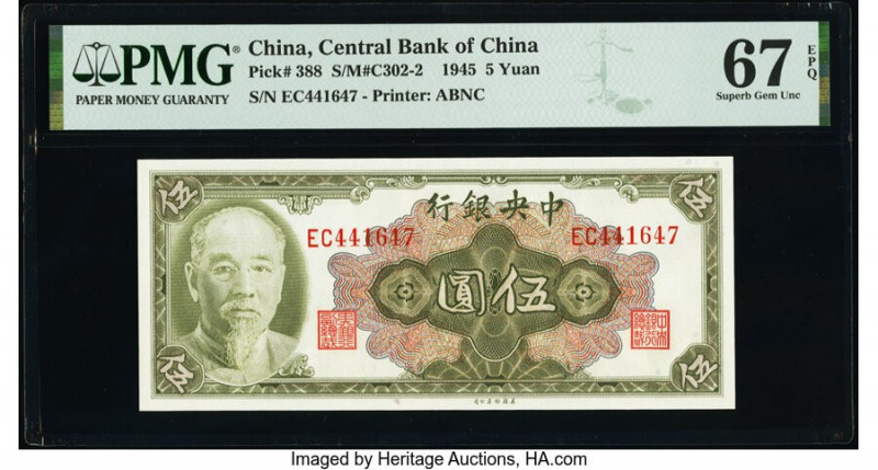 China Central Bank of China 5 Yuan 1945 (ND 1948) Pick 388 S/M#C302-2 PMG Superb...